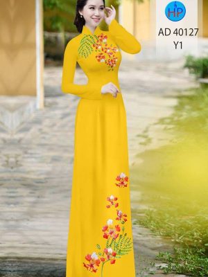 1623124264 518 vai ao dai dep moi ra (11)